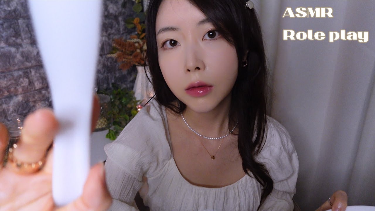 ASMR | Sleep Clinic Roleplay | 마음까지 편안해지는 수면 클리닉 롤플레이 | 클렌징, 탭핑, 후시녹음, 비주얼팅글