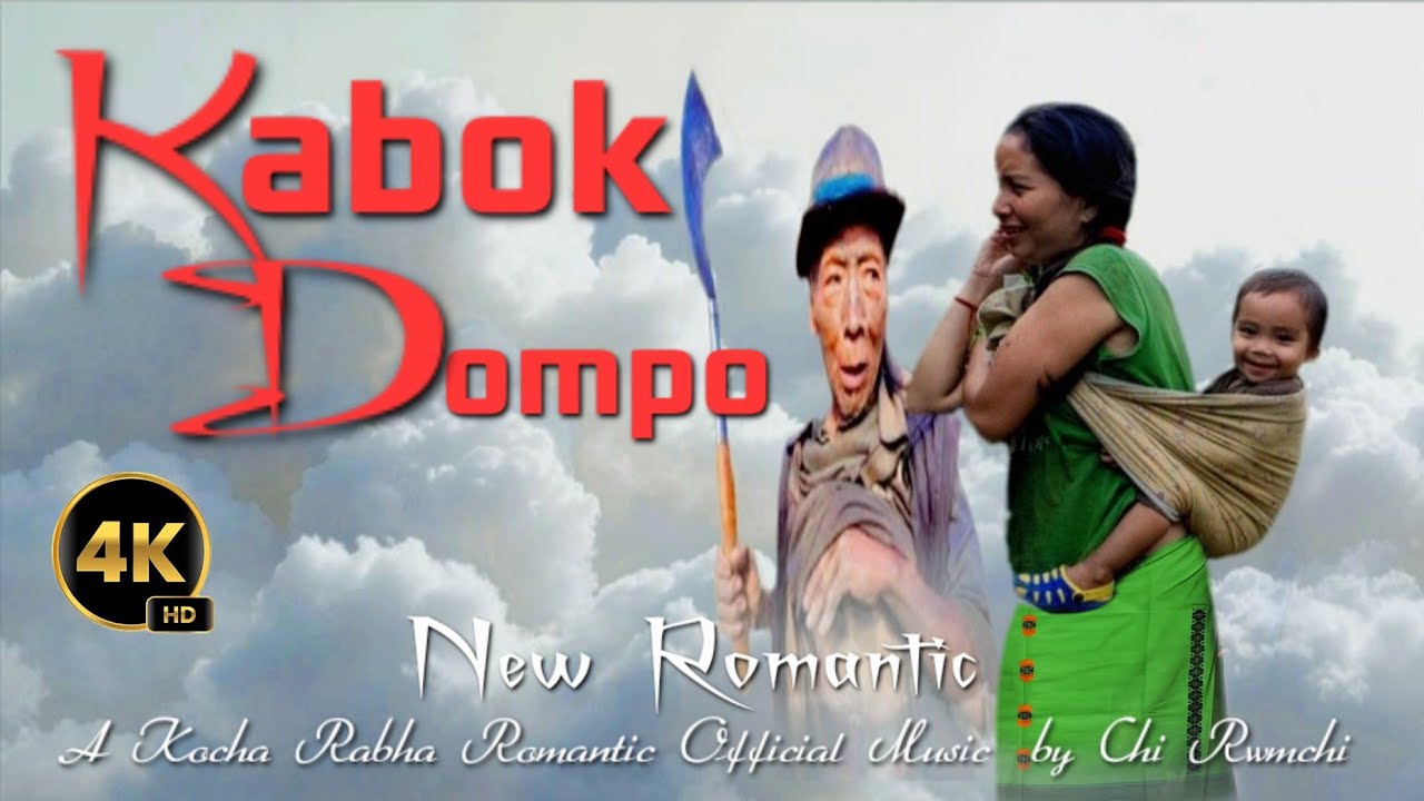 Kabok Dompo // New Kocha Rabha Romantic Music 2025 // &lrm;⁨@chirwmchi
