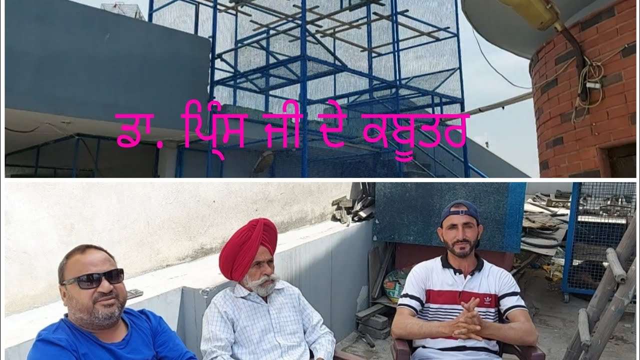 Dr. Prince madan de kabooter .part 2