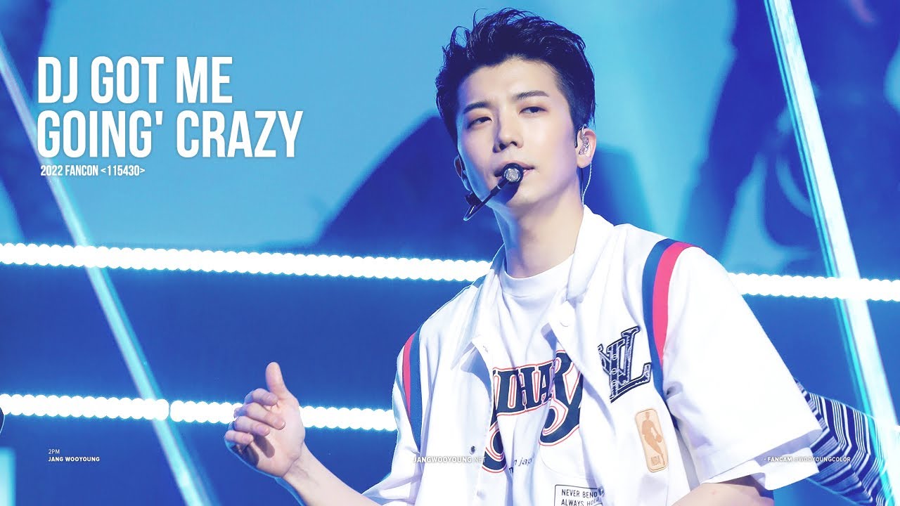 [4K] 2022 FANCON ＜115430＞DJ GOT ME GOING' CRAZY - 우영(WOOYOUNG) FOCUS