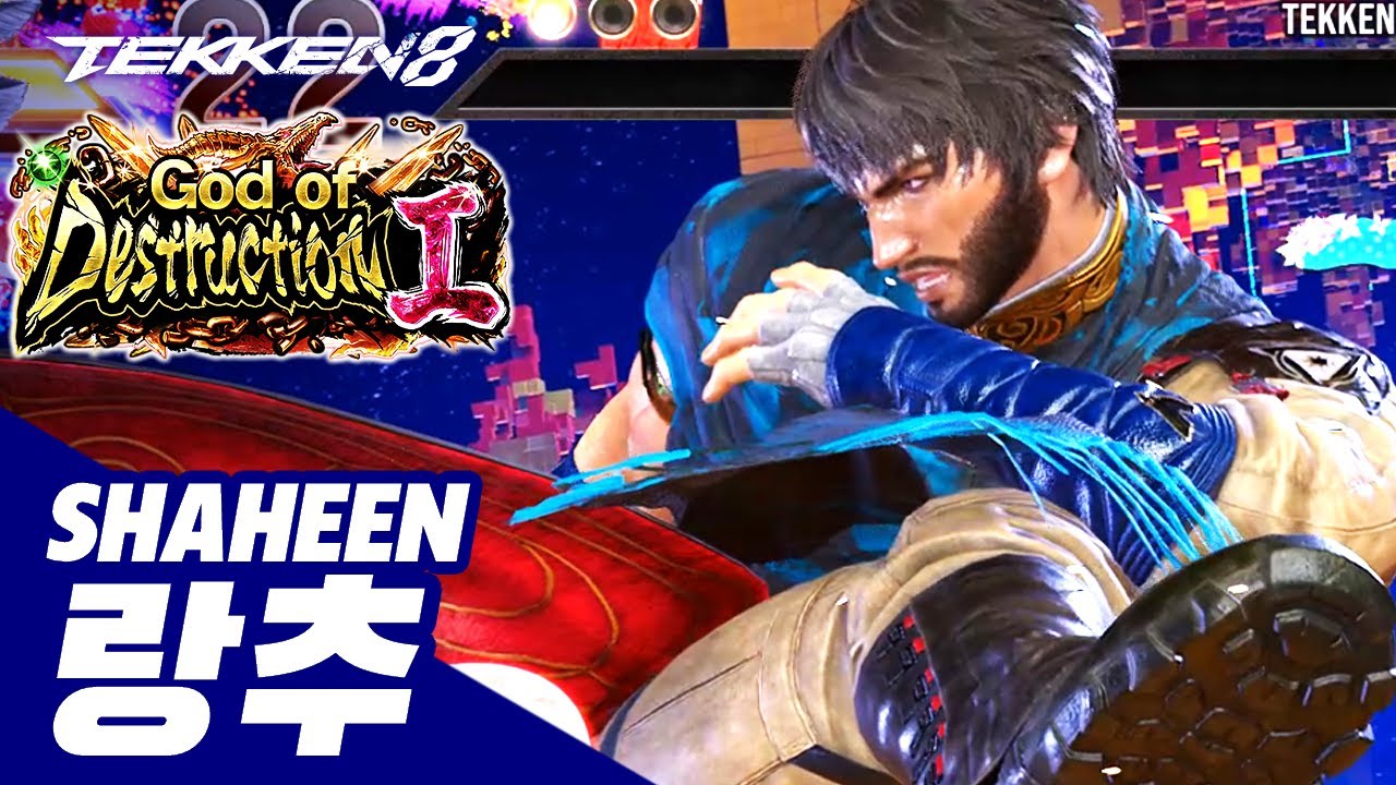 TEKKEN 8 ⚡ SHAHEEN : 랑추(RANGCHU)