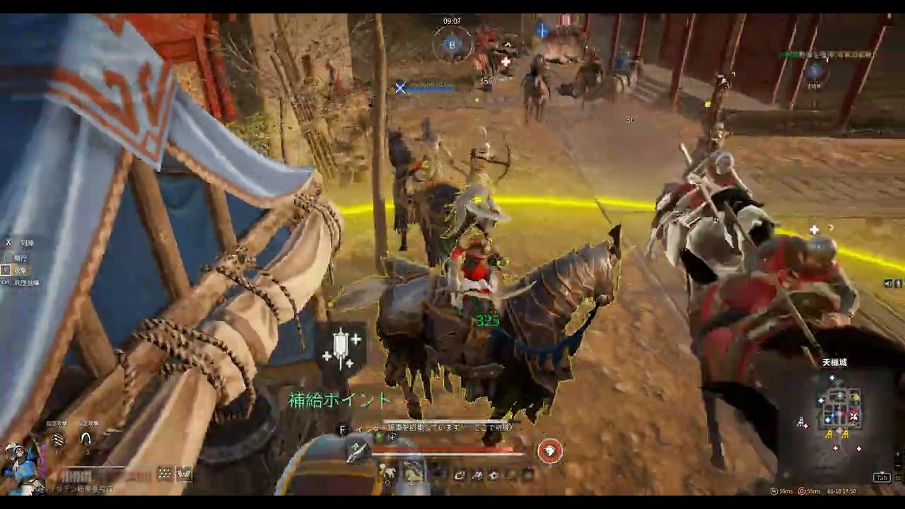 Conqueror's Blade  Ranked Battle 2026 01 18 13