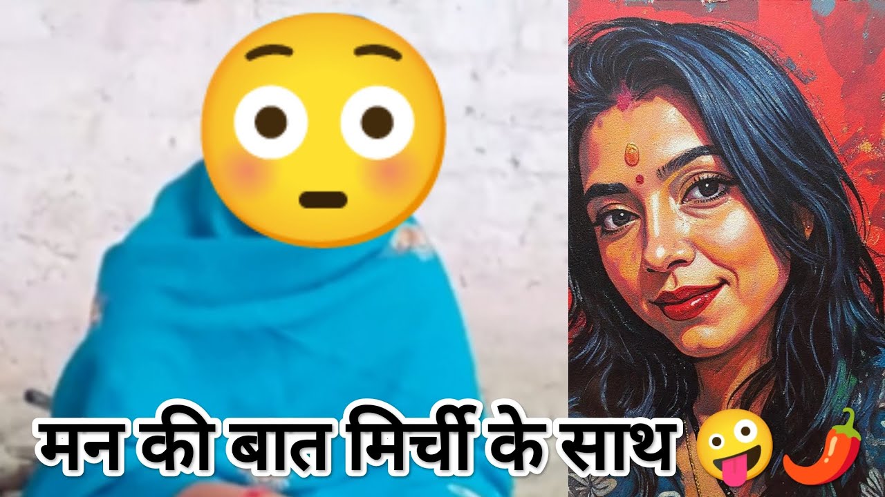 बहुत दुख में हूँ दोस्तों मदद कीजिये 🤪🤣@AnitaJiKiDuniya @lalajikadhaba 