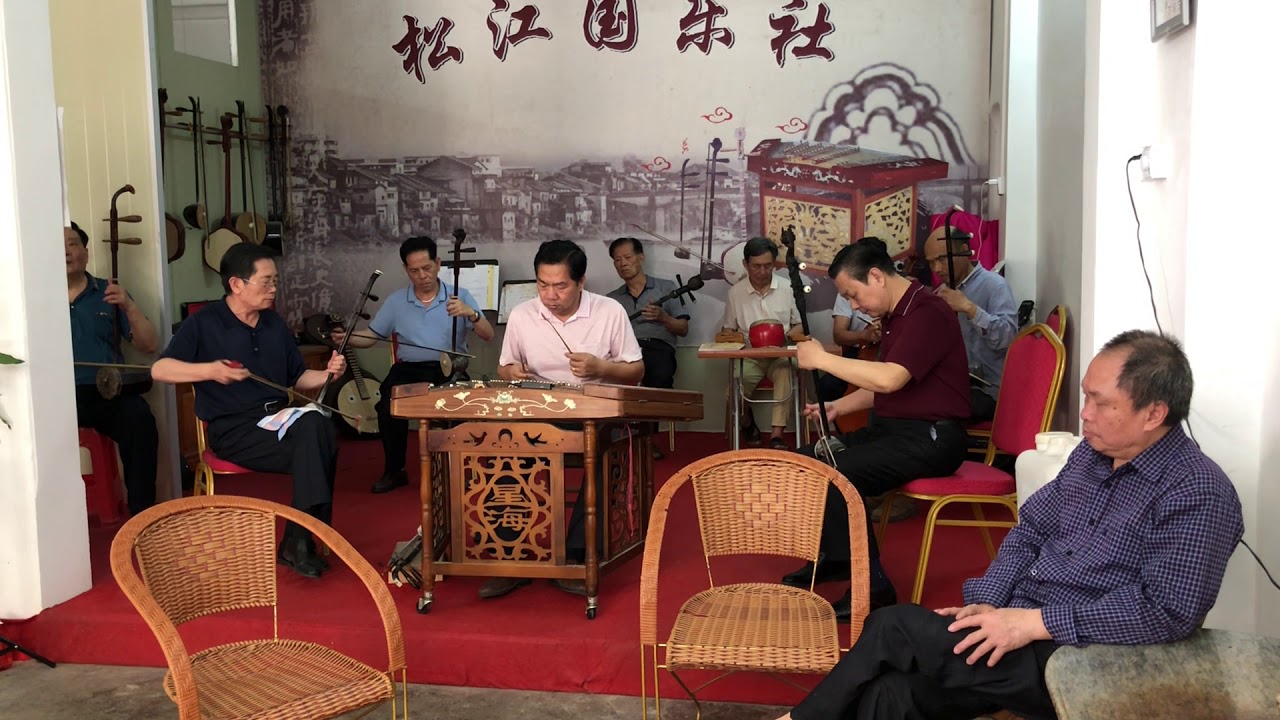 Traditional Chinese Hakka folk music