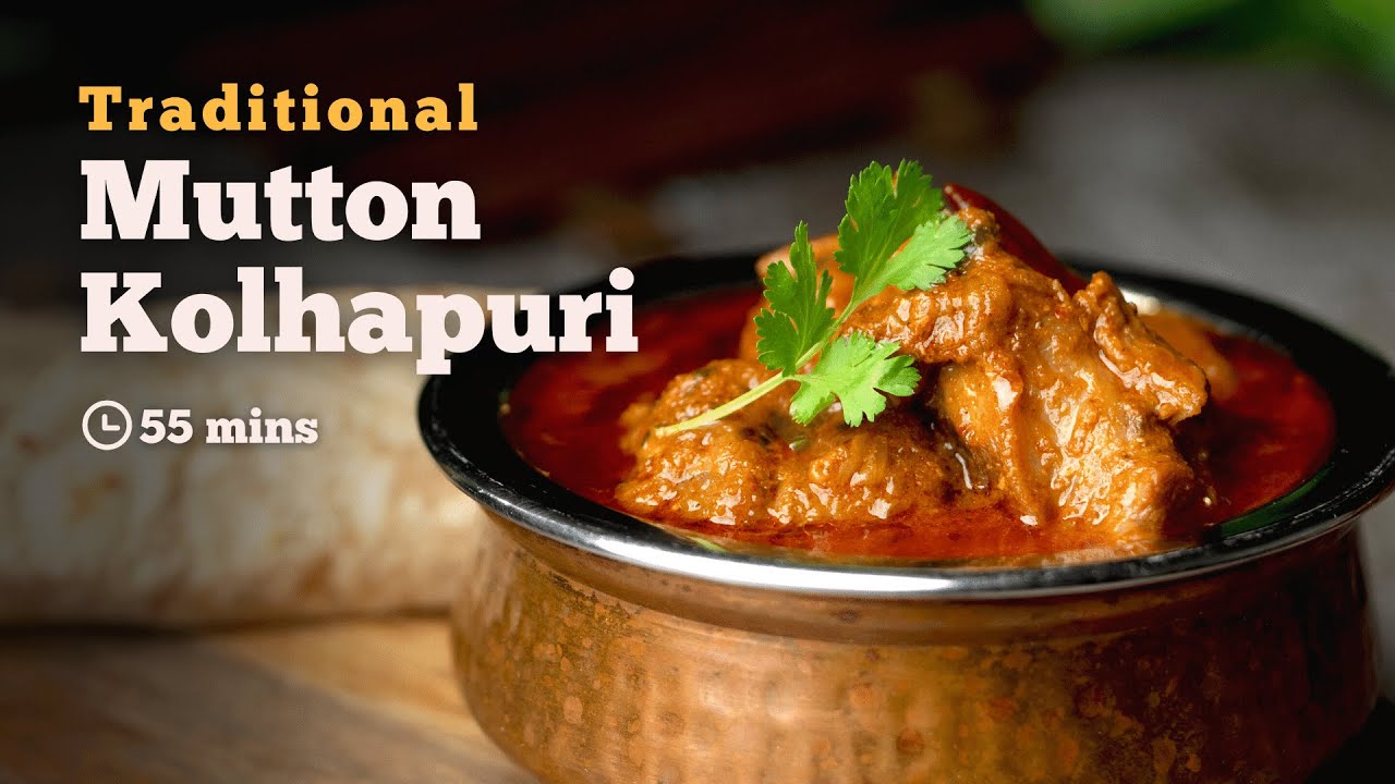 Mutton Kolhapuri | Mutton Recipes | Marathi Recipes | Lunch Recipes | Dinner Recipes | Cookd