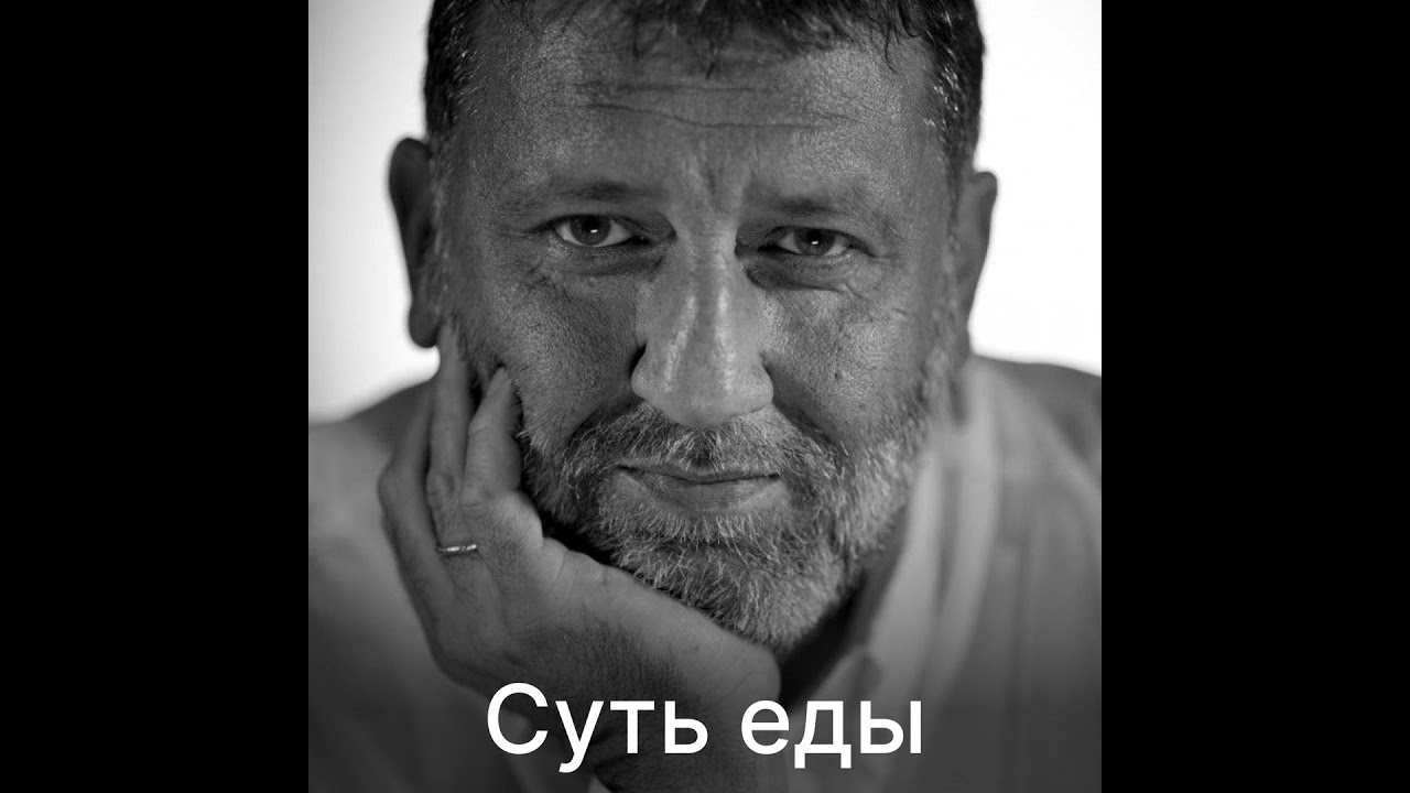 Шестьдесят третья история: про Эфиопию