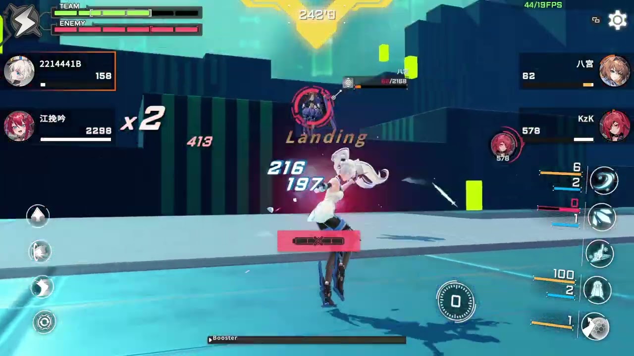 [Starward] Miscellaneous Gameplay Footage 1