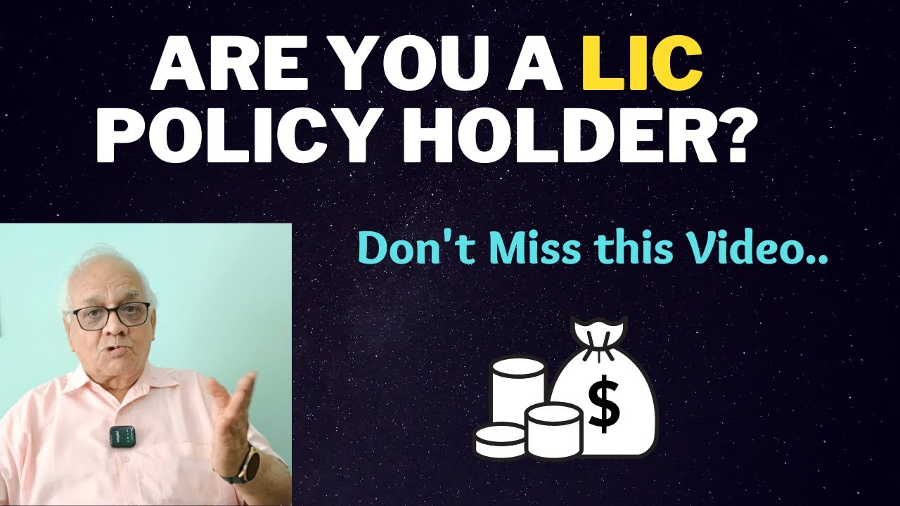 LIC Policy holder or Planning to buy LIC Policy ?  Must Watch this.. #lic #finance #insurance