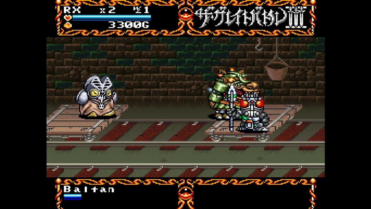 The Great Battle III - Stage 5 (Vs Fire Golem)