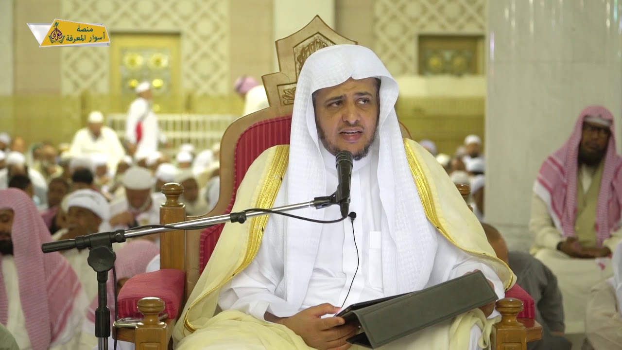 منصة أسوار المعرفة - العقيدة الواسطية (131) الإيمان يزيد بالطاعة وينقص بالمعصية