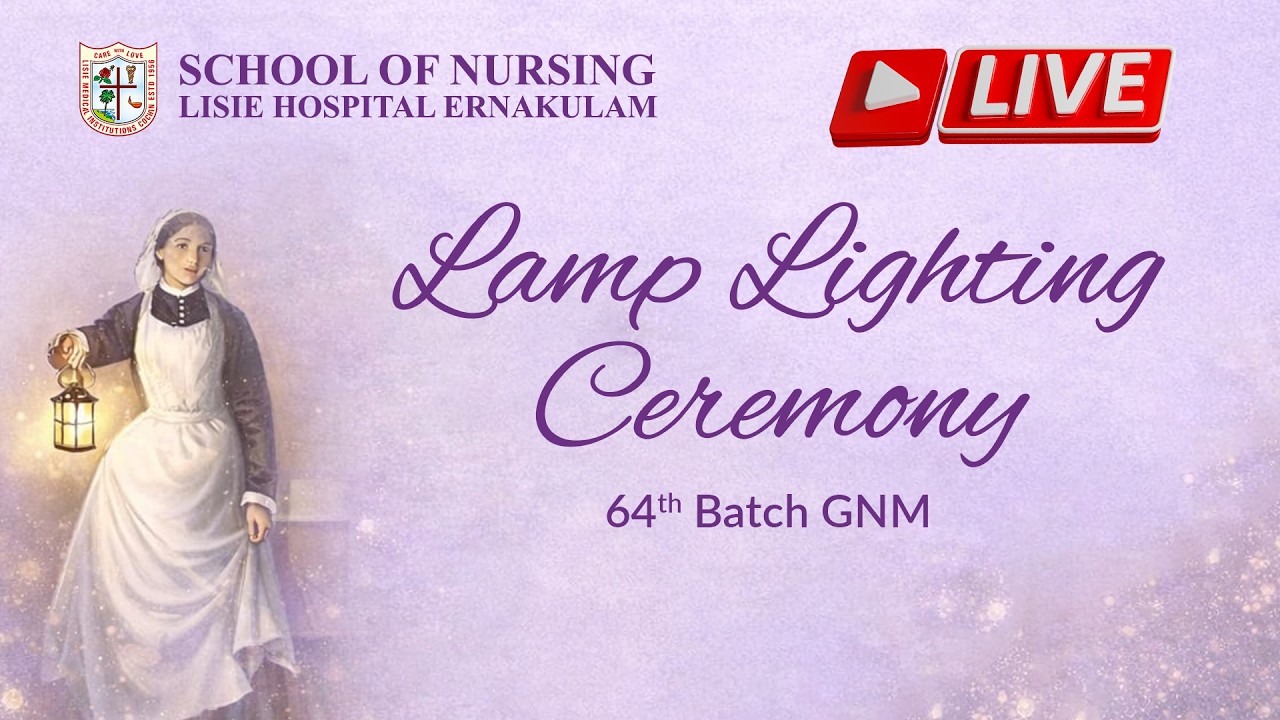 Lamp Lighting Ceremony  (Lisie School of Nursing)