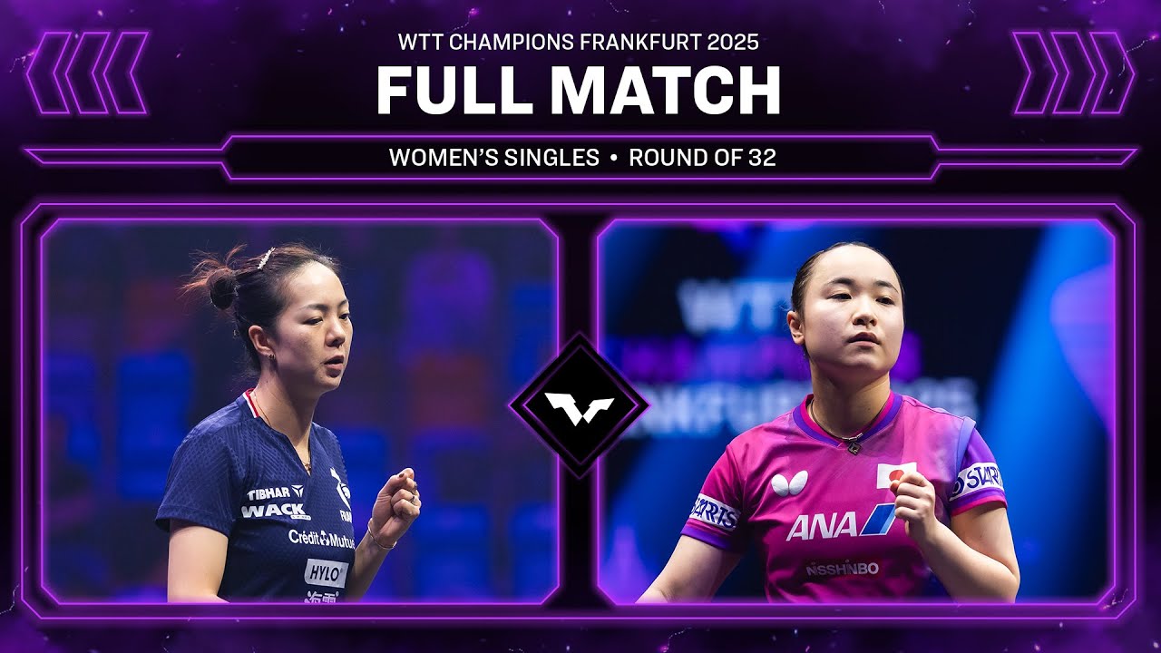 FULL MATCH | Jia Nan Yuan vs Mima Ito | WS R32 | #WTTFrankfurt 2025