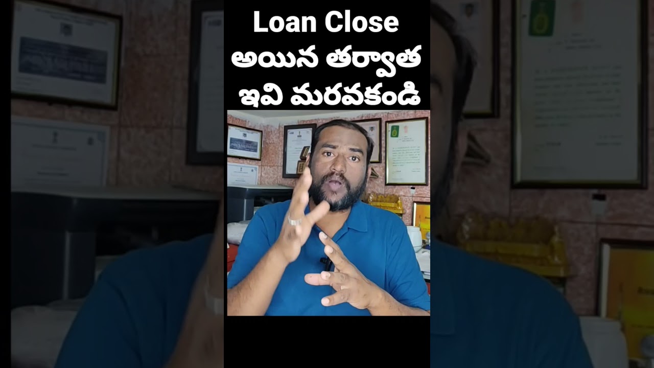 NOC & NDC After Loan Close | NOC For Loan