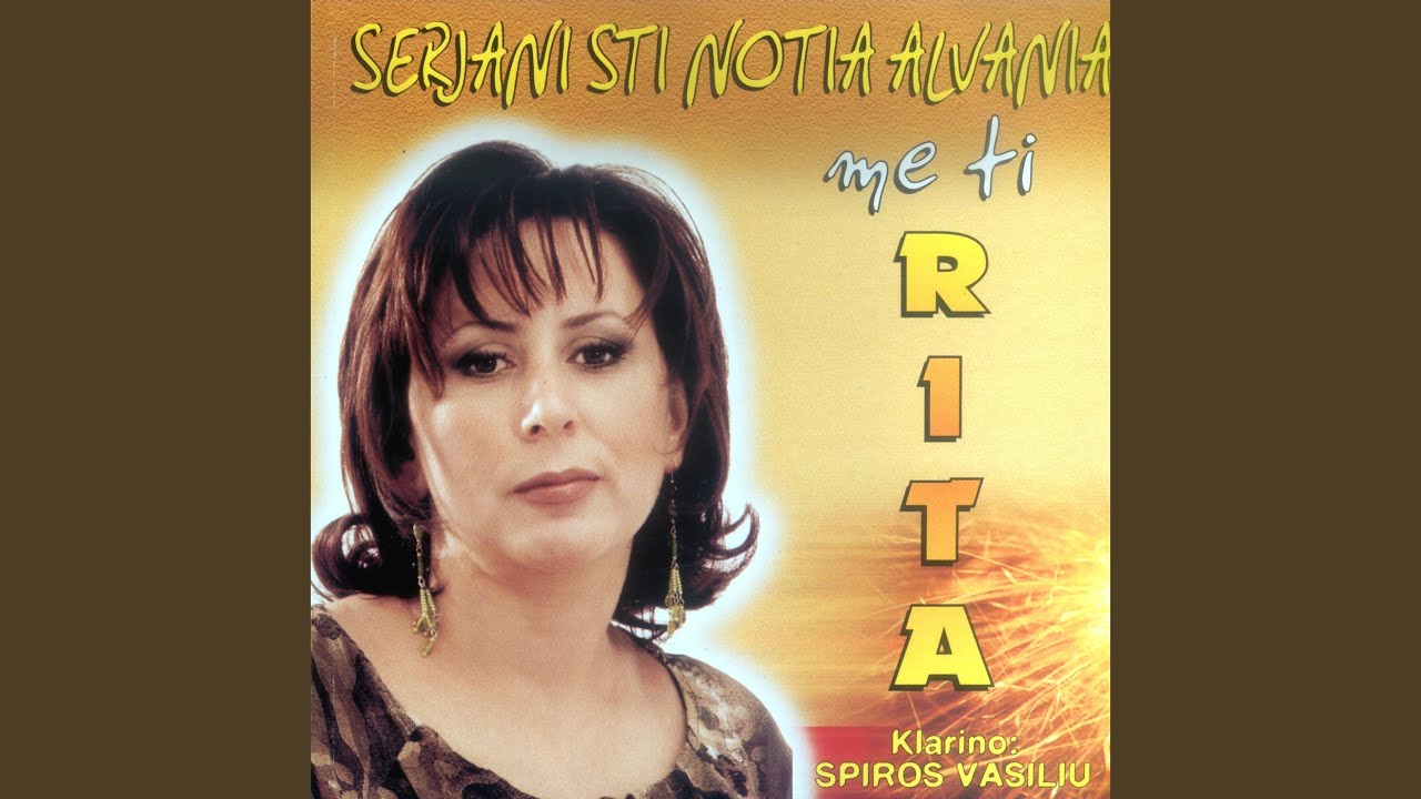 Ne mes te delvines