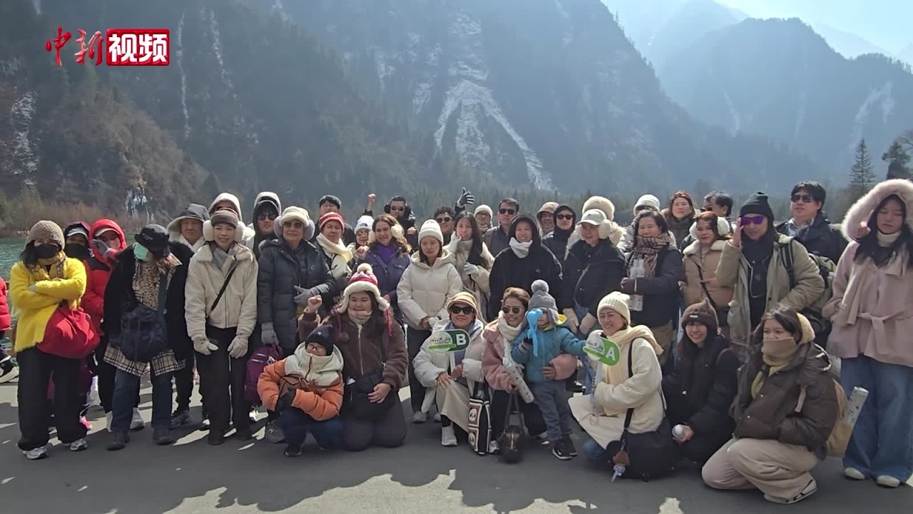 免签政策带热“冰雪后花园” 泰国游客新春扎堆赴川