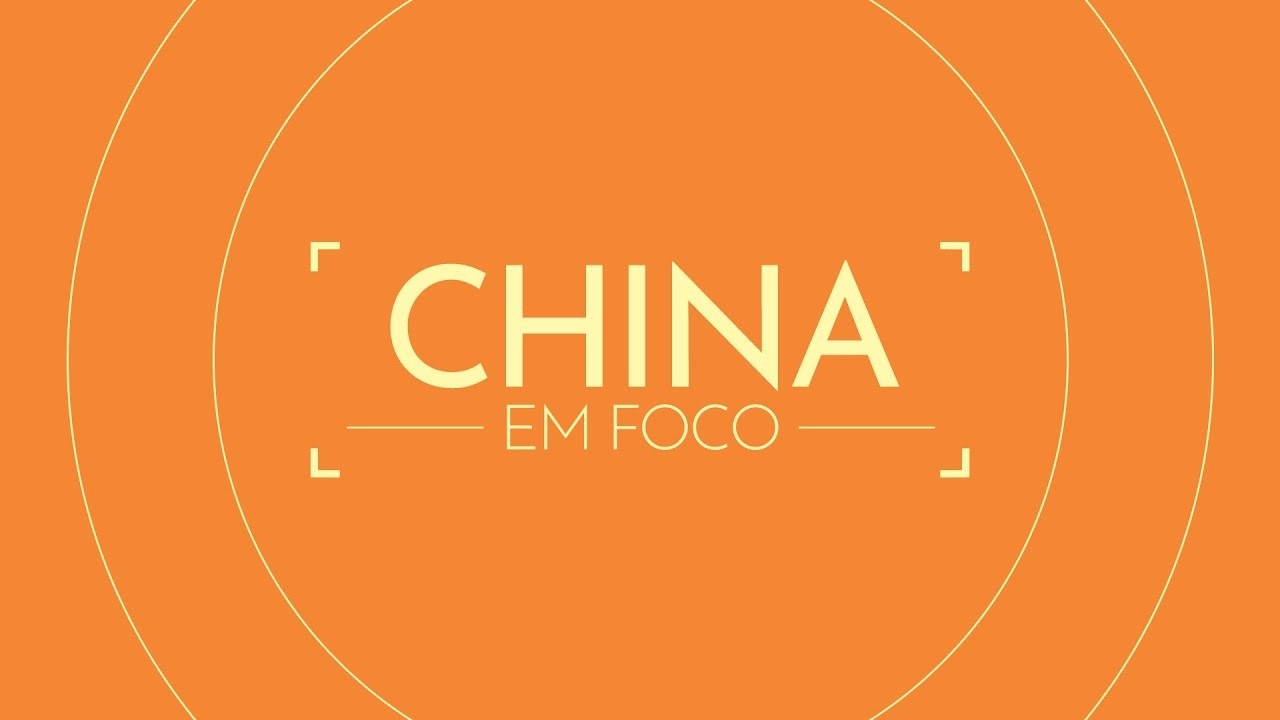 China em Foco (12/02/2026)