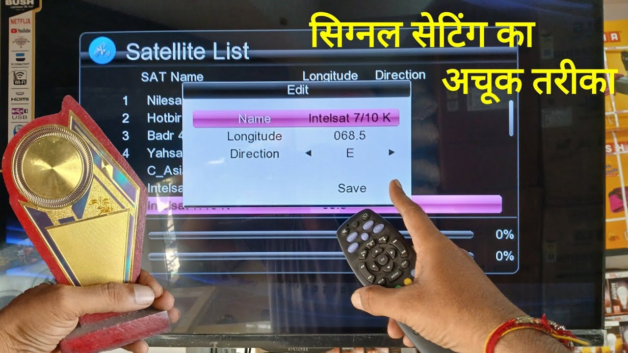 Mpeg4 hd box signal setting  | HD digital satellite receiver signal setting 