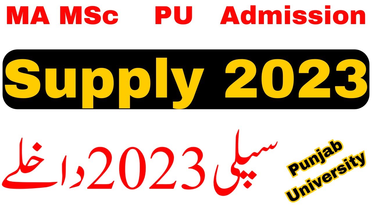 MA MSc Supply 2023 Admissions PU
