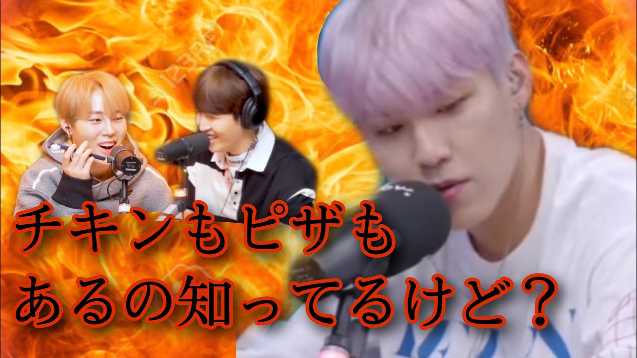 キャンドルズもチキン食べたい！！【AB6IX 深夜アイドル 日本語字幕】박우진 하성운 김재환
