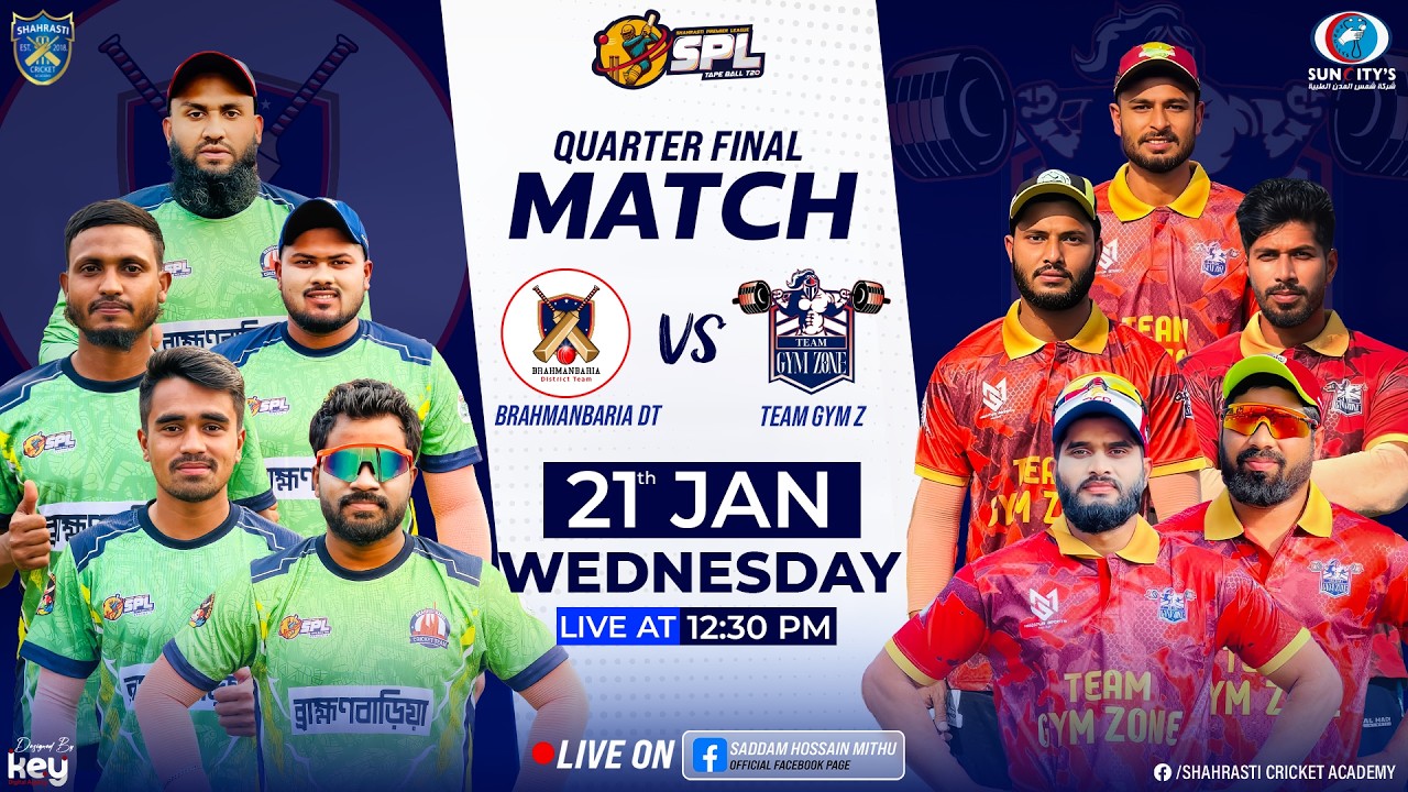 Match No 25 | Shahrasti Premier League Season 03 | ZymZone Dhaka 🆚 BRAHMANBARIA | #cricketlover