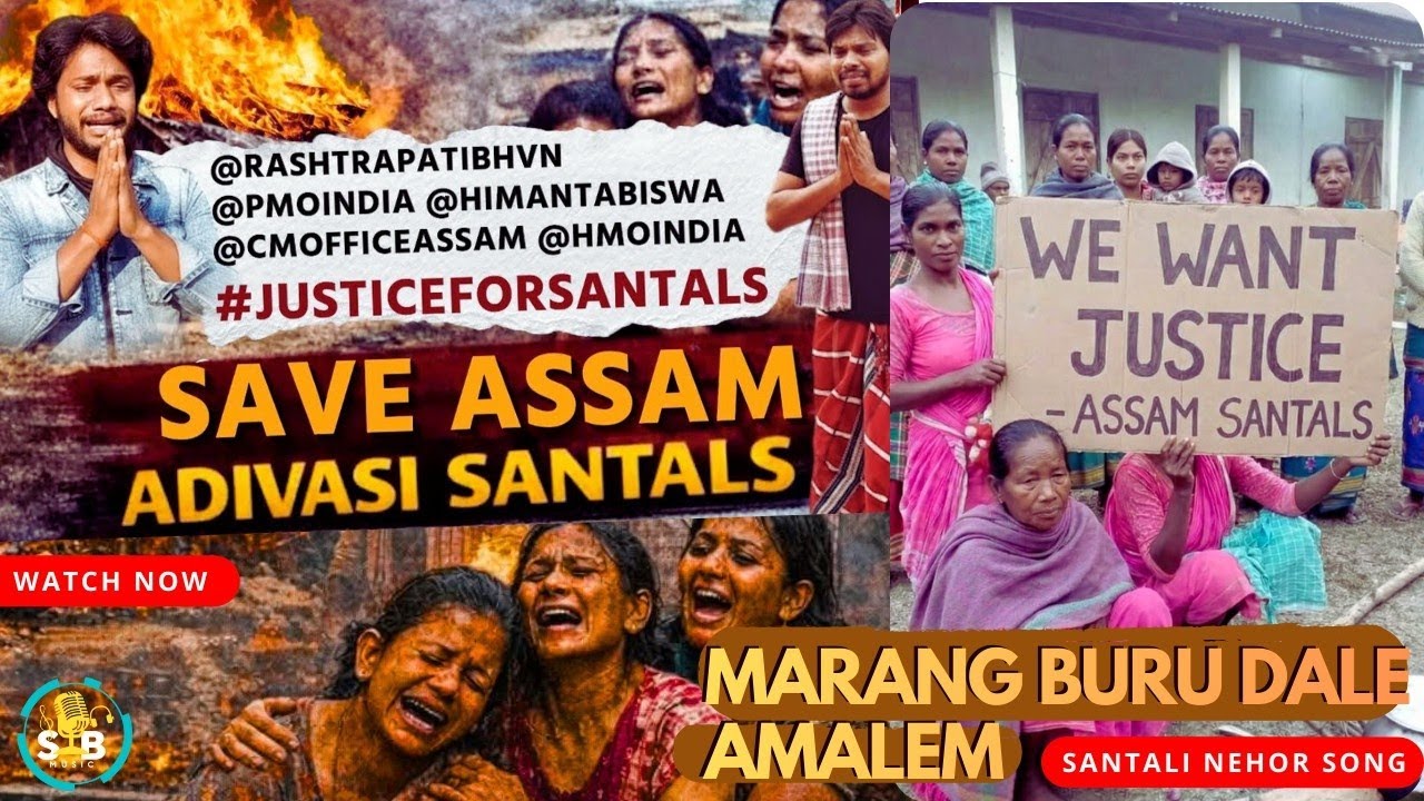 MARANG BURU DALE AMALEM  || SANTALI NEHOR SONG || : Lakhan, Priyo ||  #justiceforsantal