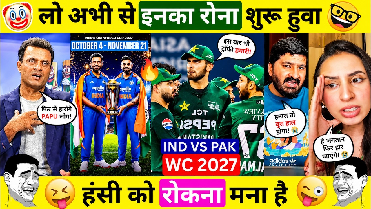 🤣 PAK MEDIA CRYING BEFORE WORLD CUP 2027 INDIA VS PAKISTAN MATCH  SCHEDULE ⚡