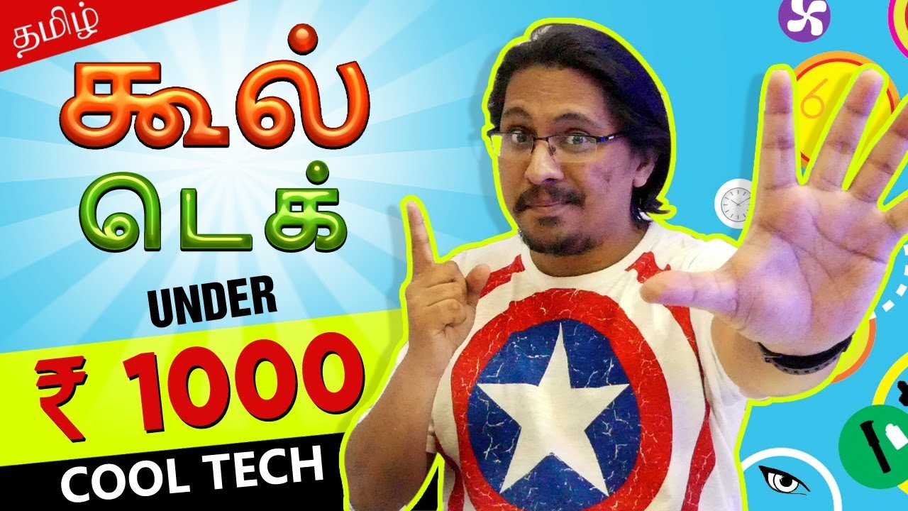 Cool Top Tech Gadgets Under Rs. 1000 In Tamil  - தமிழ்