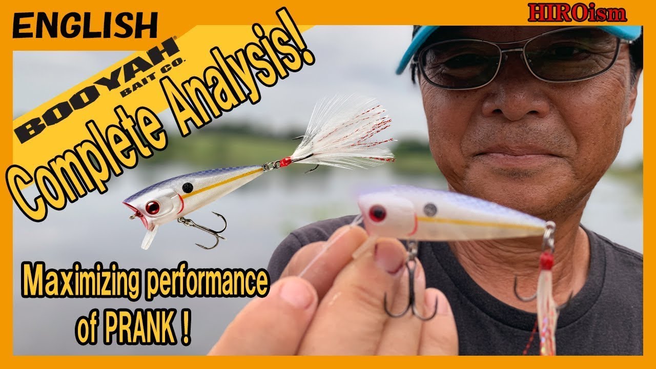 【HIROism】Complete Analysis on Prank PK2! 【Booyah popper & crank】
