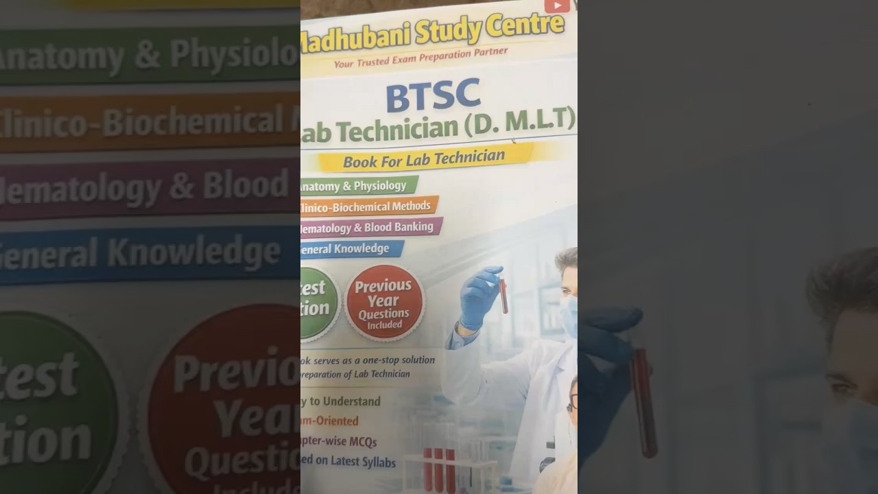 BTSC LAb Technician  (D.M.L.T) #dmlt #labtechnician #Btsclab technician