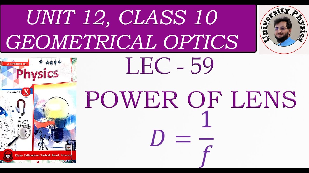 Power of lens class 10 | chapter 12 | Geometrical Optics