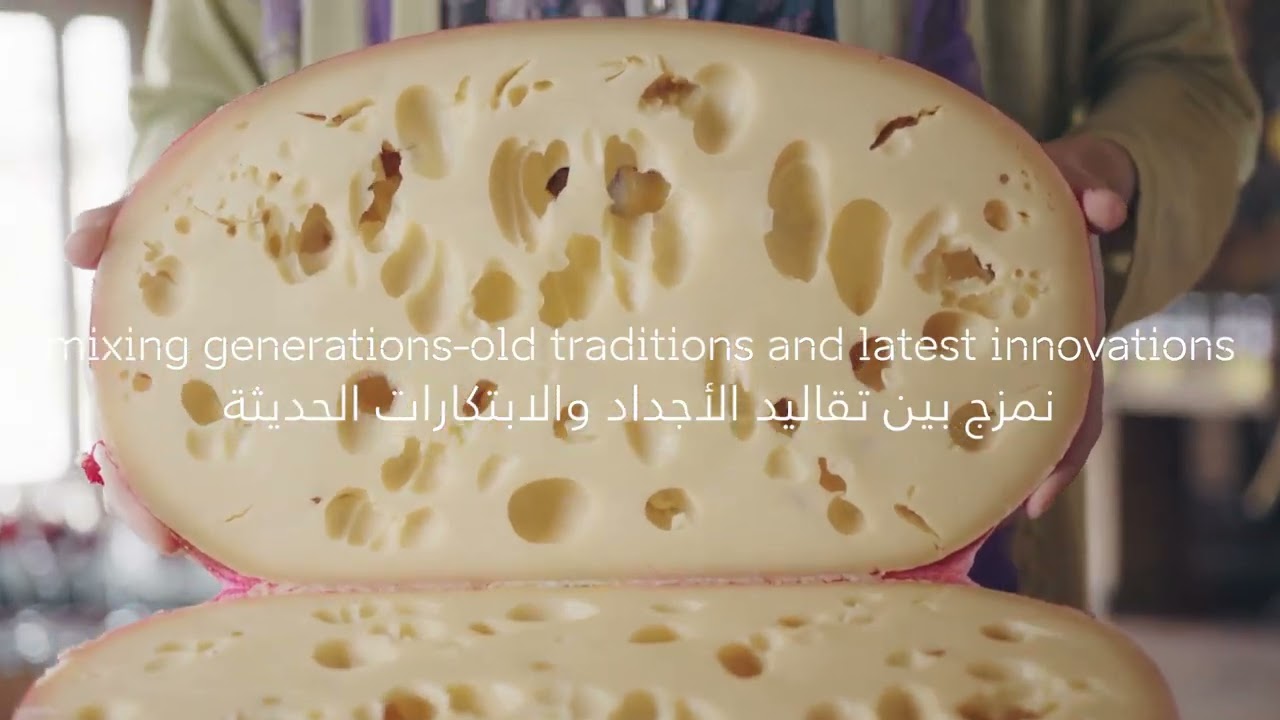 Taste Estonia: Discover Estonian Food at Gulfood 2026