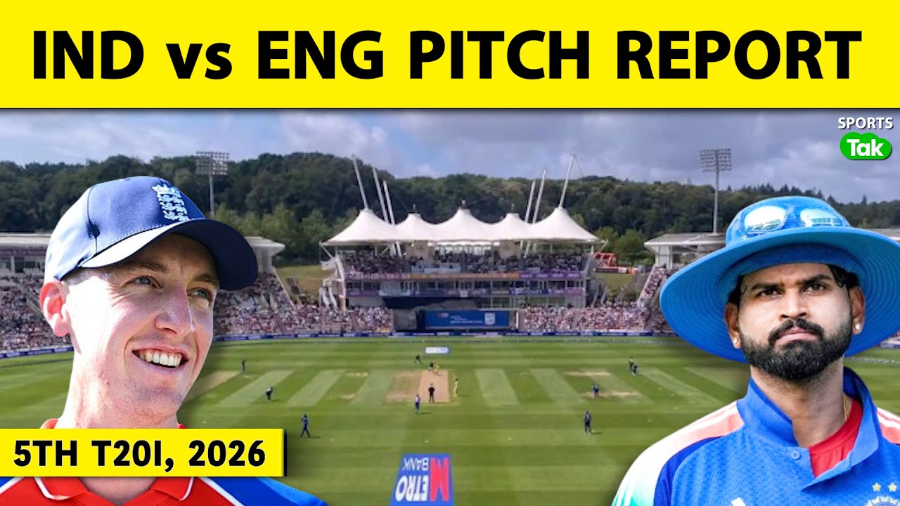 INDIA VS ENGLAND PITCH REPORT | 5th T20I | SOUTHAMPTON PITCH REPORT | VAIBHAV | SHREYAS | Sports Tak