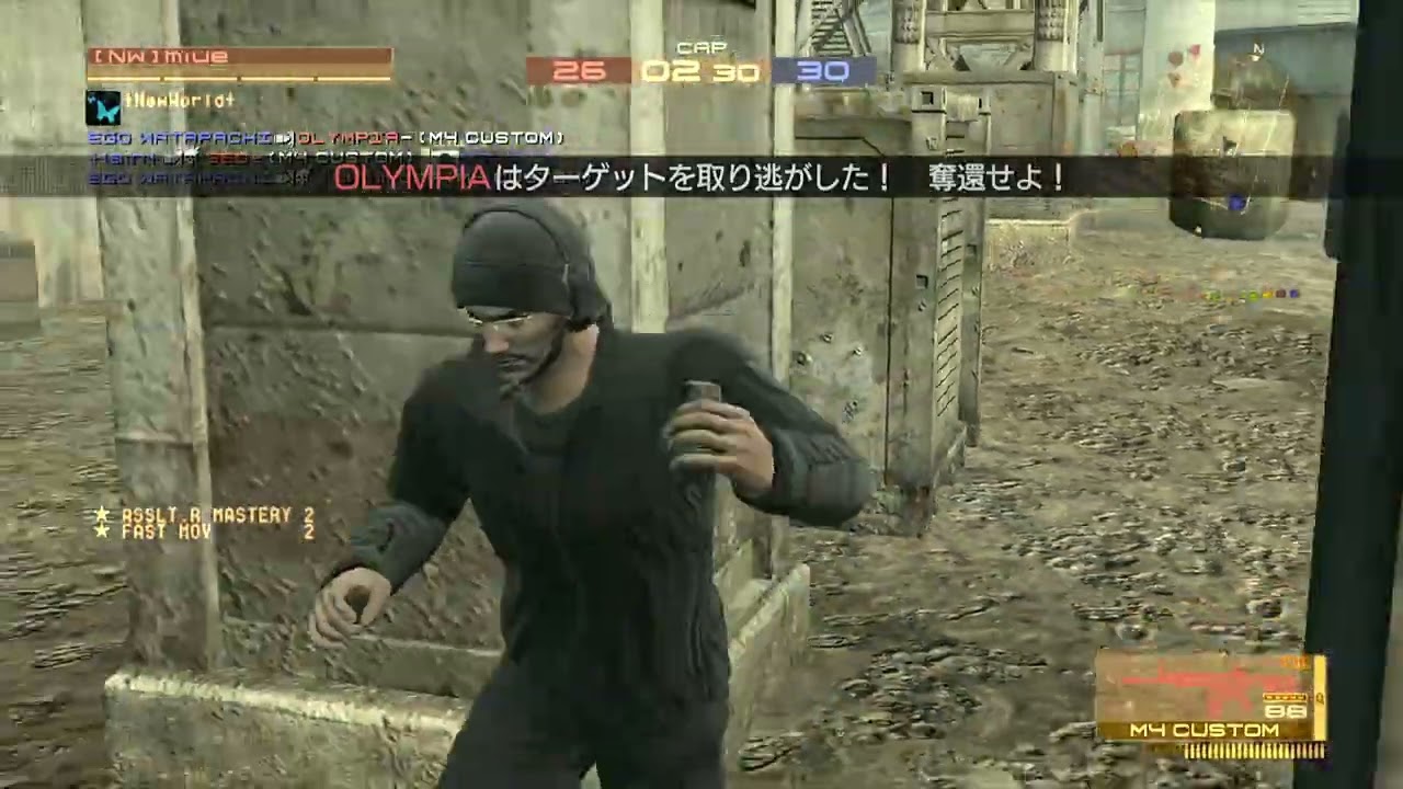 2026 02 07 MGO2PC MIX チャフ担当