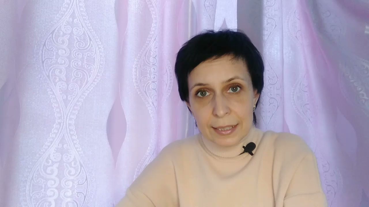 С чего все началось