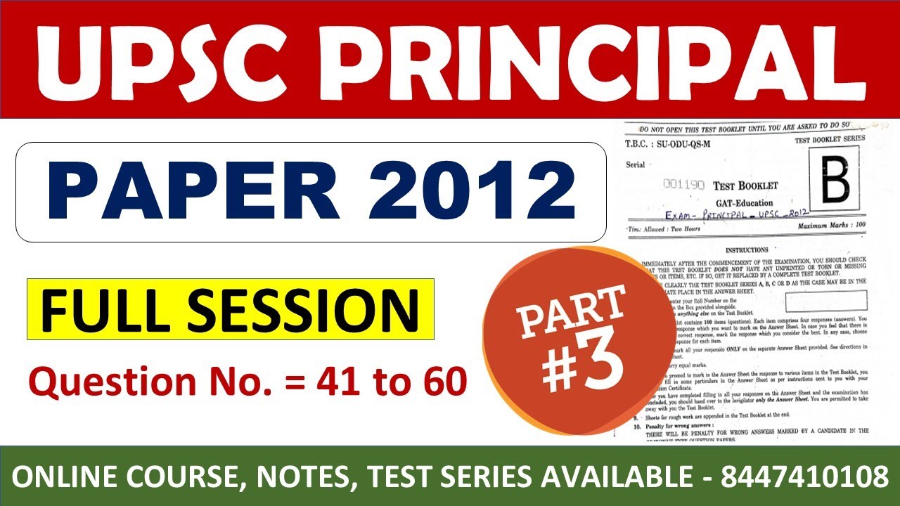 UPSC PRINCIPAL PAPER 2012 PAPER - PART 3 - COMPLETE DISCUSSION - STUDY PORTAL ACADEMY!!