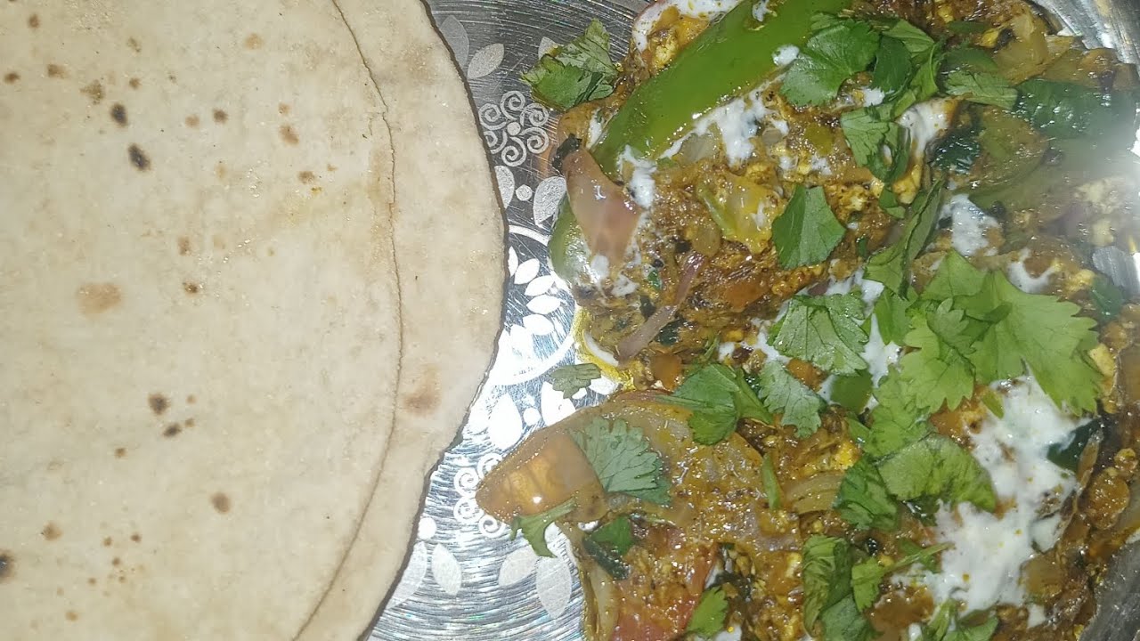 Paneer Khurchan #paneer #newsabjirecipe #dinner #newrecipe #cooking #youtube #viral #trending