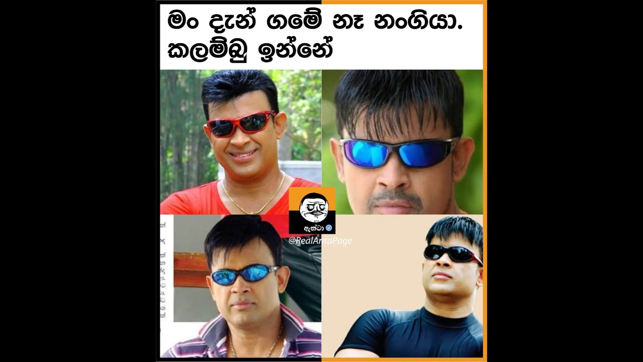 fb jok 1
