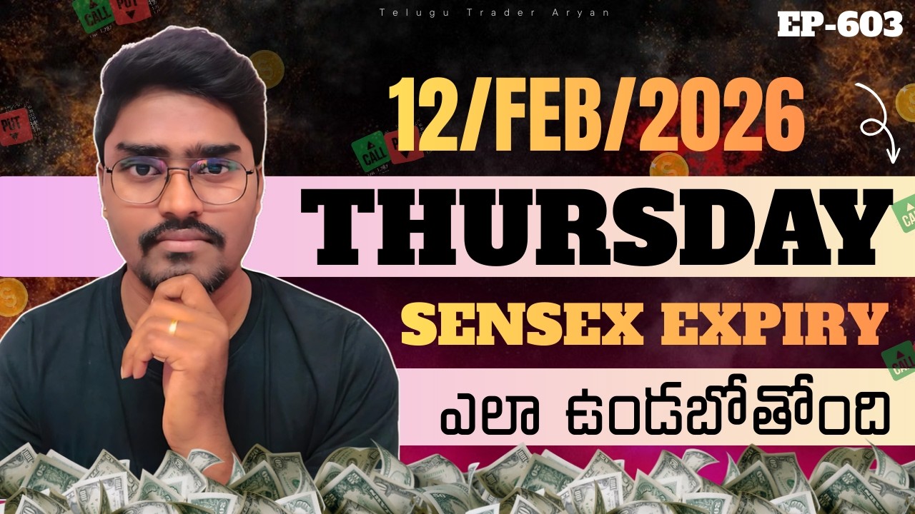 Sensex Expiry Thursday LIVE 🔥 12 Feb 2026 | High Profit Trading Strategy & Market Prediction!