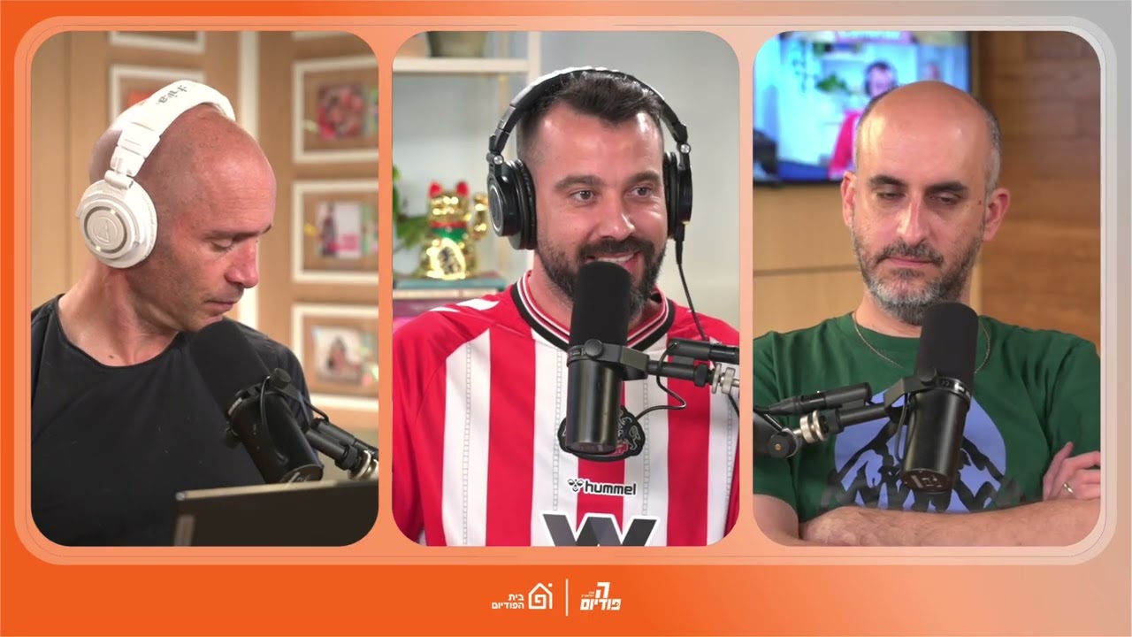 הראש בראש של בש רוני עוגיות? רוני נקודות  המרמור של ניר צדוק - קווים לדמותו סיכומחזור | הפודיום 1808