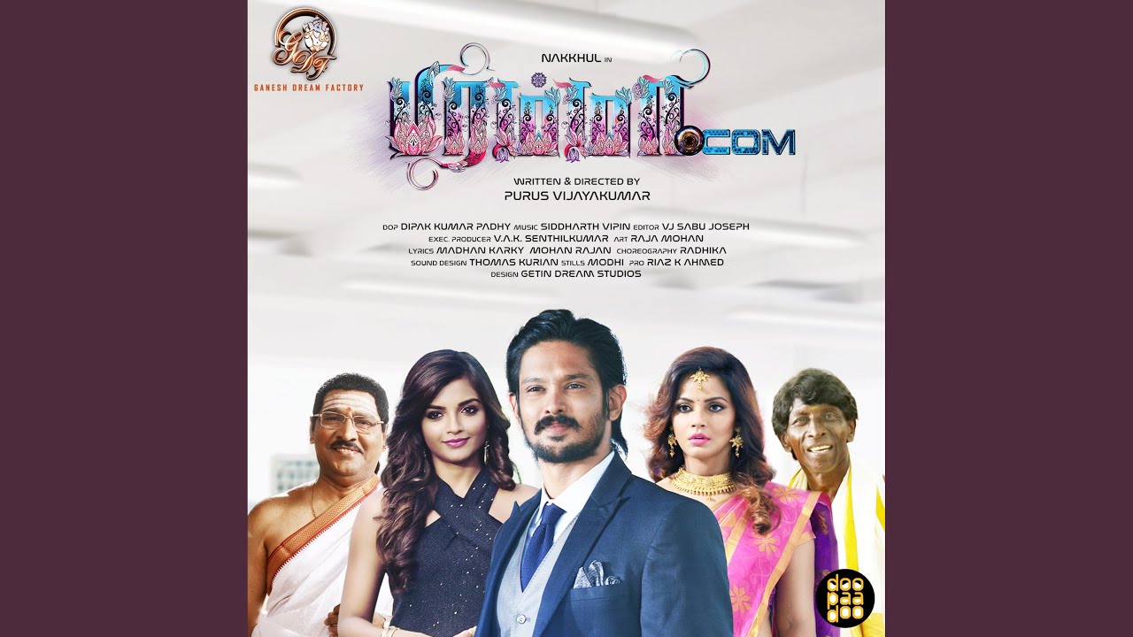 Unnale