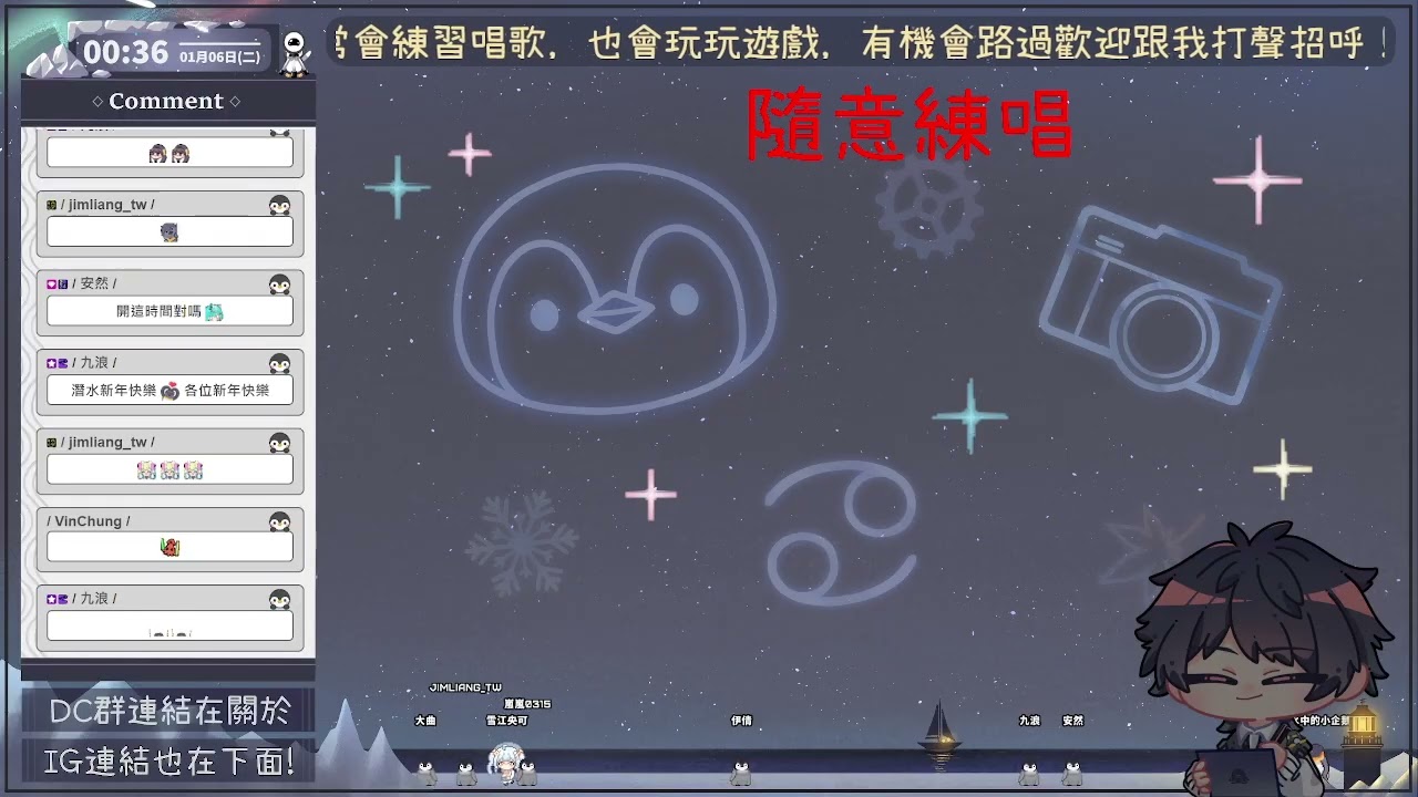 【1/6】就隨便練一下