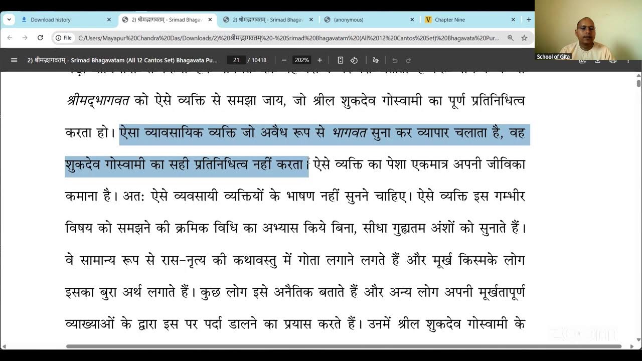 Daily Bhagavatam Study BKVD