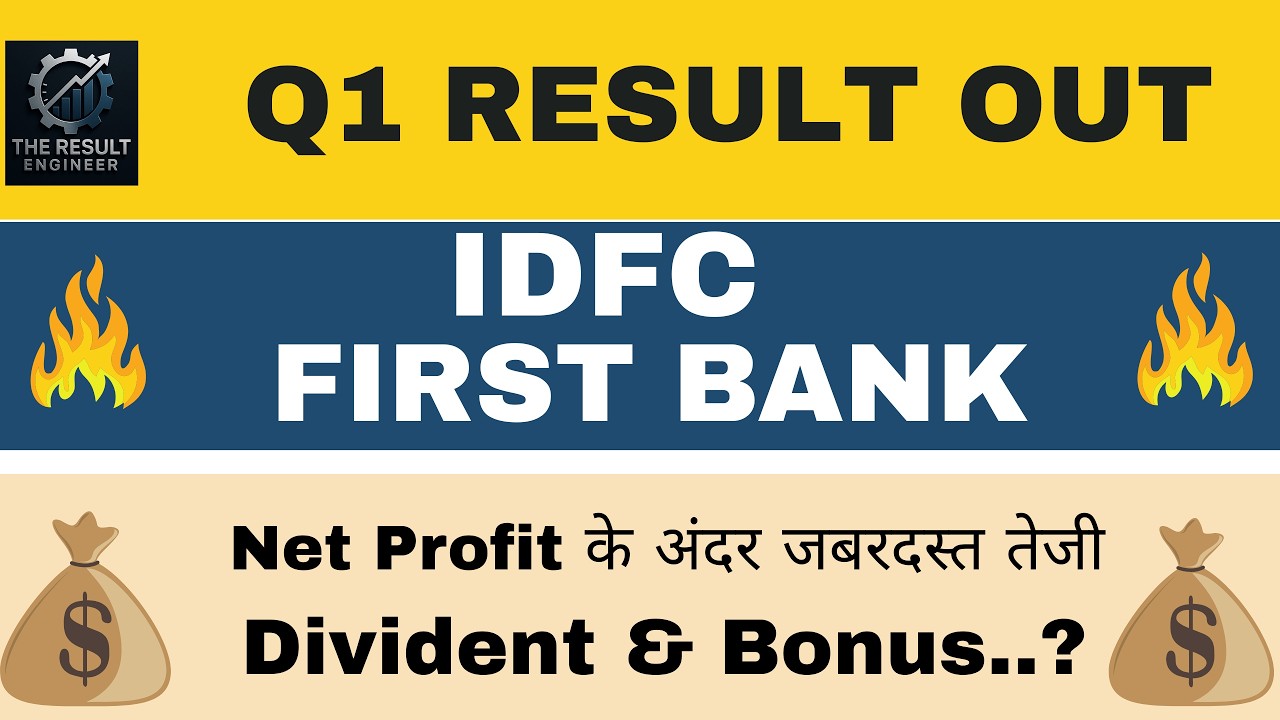 IDFC First Bank Q1 Results 2027 | IDFC First Bank Results Today | IDFC First Bank Latest News