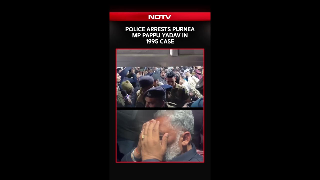 Pappu Yadav Arrest | Cops Reaches Pappu Yadav's House To Arrest Him