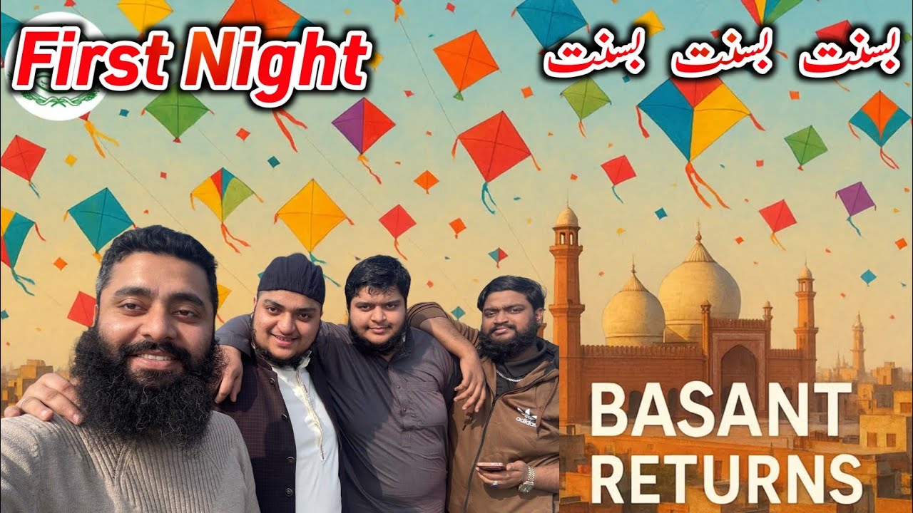 Basant Ka First Day/Full Shugl Mugal 🪁🪁🪁👈👈🤫🤫 full time kite shat😂😂😂