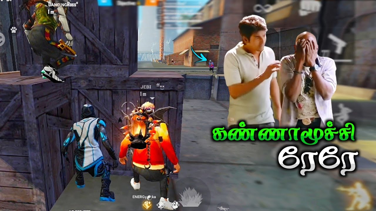 😱கண்ணாமூச்சி ரேரே ||💥Free Fire Clash Squard Rank Attacking Gameplay Tamil || funny commentry