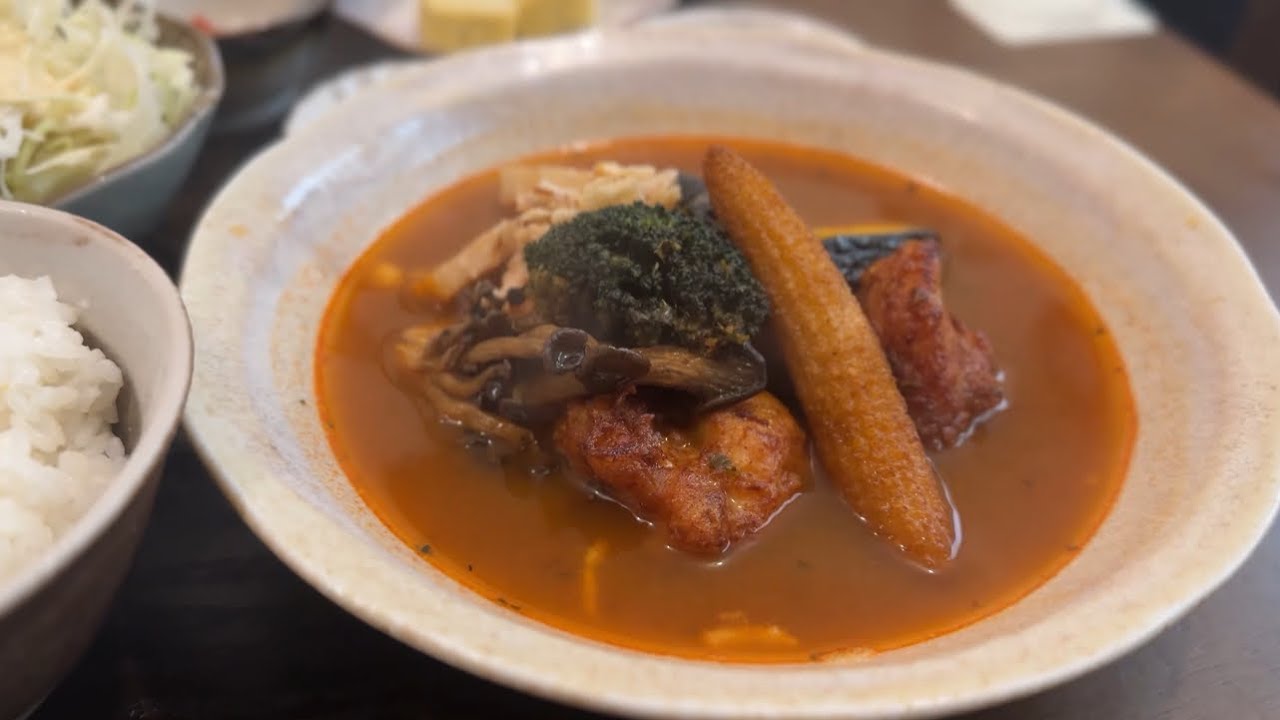 2. 나고미칸
