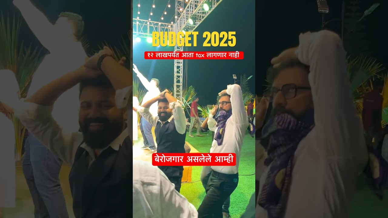 Budget 2025 vs बेरोजगार | #BhaDiPa