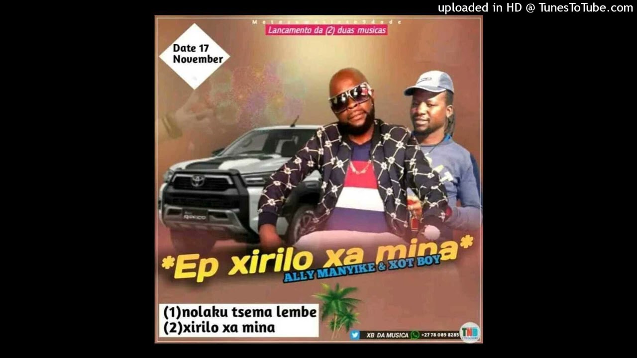 Ally manhique ft shot boy awutonwini lamina