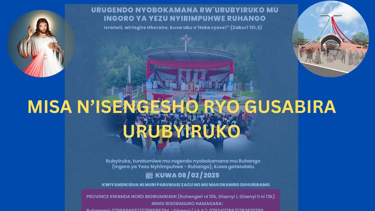 ISENGESHO RYO GUSABIRA URUBYIRUKO RWOSE MU RUHANGO